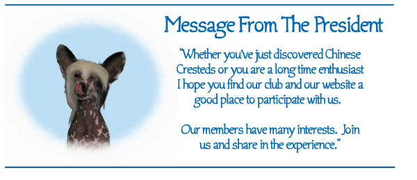 Message